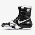 Nike Hyperko 1 boxing boot black and metallic silver angled view