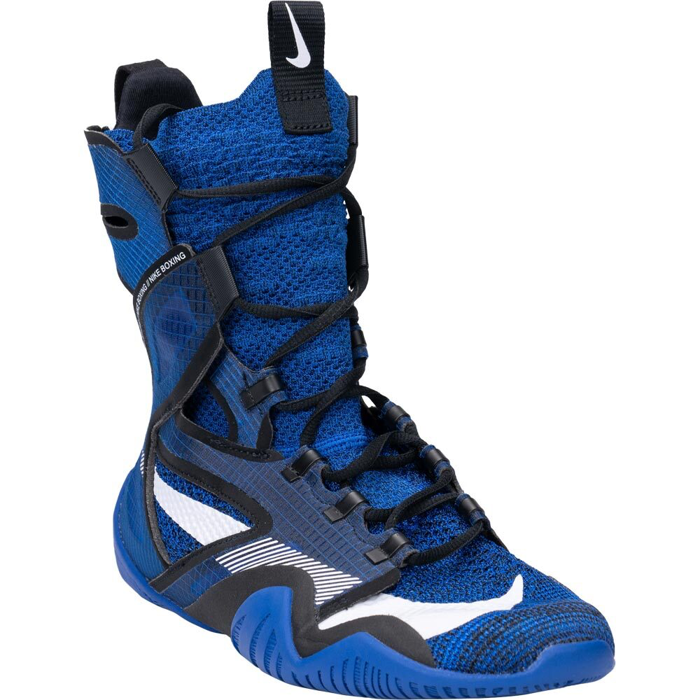 Nike HyperKO 2 Royal Blue boxing shoe, angled studio shot