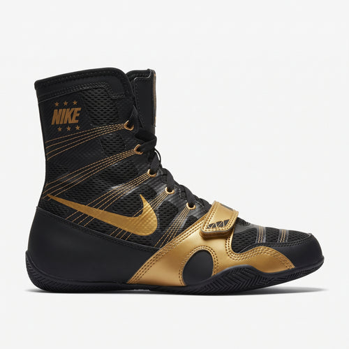 Nike Hyperko 1 Boxing Boots Black/Gold | Elite Ring Performance