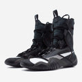 Nike Boxing Shoes – Training & Ring Footwear