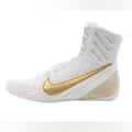 Nike Machomai 3 Boxing Shoes