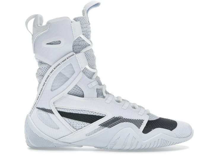 Nike HyperKO 2 Boxing Shoes – White/Black