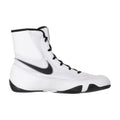 Nike Machomai 2 Boxing Shoes